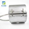 2800W 240V Electric Band Heating Element Plastic Filament Extruder Mica Clamp Heater