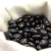  Premium Quality black eyed matpe kidney beans for Sale