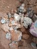 FLUORITE ORE