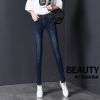 Straight-leg jeans women plus velvet new autumn and winter high-waisted thin and wild loose wide-leg nine-point cigarette pants