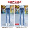 Straight-leg jeans women plus velvet new autumn and winter high-waisted thin and wild loose wide-leg nine-point cigarette pants