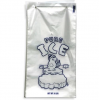 Superior Quality Cheap Price Endurable Ice Plastic Bag with Drawstring supplied by Vietnam