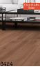 Lamimated Flooring
