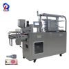 Automatic Capsule Blister Packing Machine  Blister Packaging Machine Dpp-160