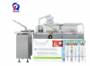 RQ-ZH-120W Automatic Horizontal Carton Packer Machinery Cartoning Packaging Machine