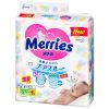 Merries Airthrew Large incremental Baby Diapers