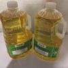 Premium Grade Rapseed Oil /Refined Canola Oil From canada