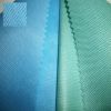 Hydrophilic Nonwoven Fabric, PP Spunbond Nonwoven Fabric