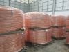 Copper wire scrap99.99%(best price now )cooper wire scrap