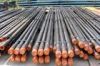 Drill pipe