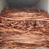 Copper Wire Scrap 99.9...