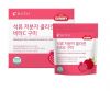 Pomegranate Collagen G...