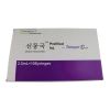 Korea Dongkook Hyaron Skin Care Hyaluronic Acid Essence Injection