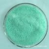 Advanced Ferrous Sulfate Ã¢ï¿½ï¿½ Used in Tanning, Iron Production & Wastewater Treatment