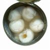 567g Canned Lychee Whole Canned Fruit Canned Litchi In Tinned Package