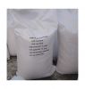 46.4% Nitrate Fertilizer Urea N 46 Agricultural Liquid/Granular/Power State Bag Contains Ammonium Sulphate Nitrogen Fertilizer
