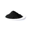 Nickel Nano Powder Ã¢ï¿½ï¿½ 99.99% Purity Ã¢ï¿½ï¿½ Nano Particles Ã¢ï¿½ï¿½ Catalyst & Chemical Proces
