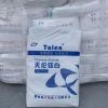 White Titanium Dioxide for Ink Industry Grade Titanium Dioxide Rutile Titanium Dioxide