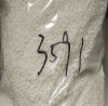Chinese Factory Styrene-butadiene-styrene (sbs) Block Copolymer Styrene-butadiene-latex Styrene-butadiene at Good Price