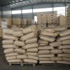 High purity Barium chloride industrial grade 10361-37-2 for sale BaCl2