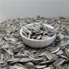 Sunflower seeds