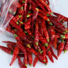 dried red chili pepper