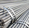 Mild Deformed Steel Rebar