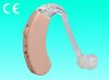 Gn Resound 9 Ric Ear Hearing Aids