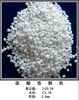 N 20.5 Ammomium Sulphate Granular Fertilizer