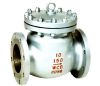 API swing check valve