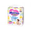 Merries Japanese good breathability disposable baby diaper pants brands 