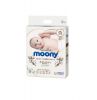 Baby diaper Natural moony sale in bulk Unicharm 