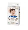 Baby diaper Natural moony sale in bulk Unicharm 