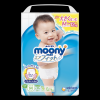 Super gentle to skin Japanese baby pants diaper Moony brand 