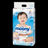 Super gentle to skin Japanese baby pants diaper Moony brand 