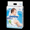 Super gentle to skin Japanese baby pants diaper Moony brand 