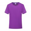 Round Neck T Shirt