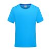 Round Neck T Shirt