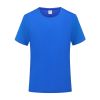 Round Neck T Shirt