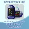 RS-E1442 OLED Display Oxygen Saturation Meter