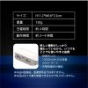 RS-C1261 SARARITO LED disinfection battery 10000mAh