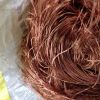 Coppper Wire Scrap Mil...