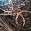 Coppper Wire Scrap Mil...