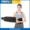 WAIST PROTECTION BELT