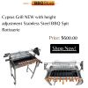 Shop Cyprus Grill NEW ...