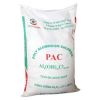 Poly Aluminium Chloride water treatment powder