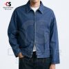 Blue Collar Customizable Denim Jackets for Men & Women