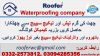 Roofer waterproofing company, Roof waterproofing & heat proofing services.