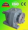 High Quality Helical Geared Reducer Motor