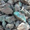 Cheap Copper Ore